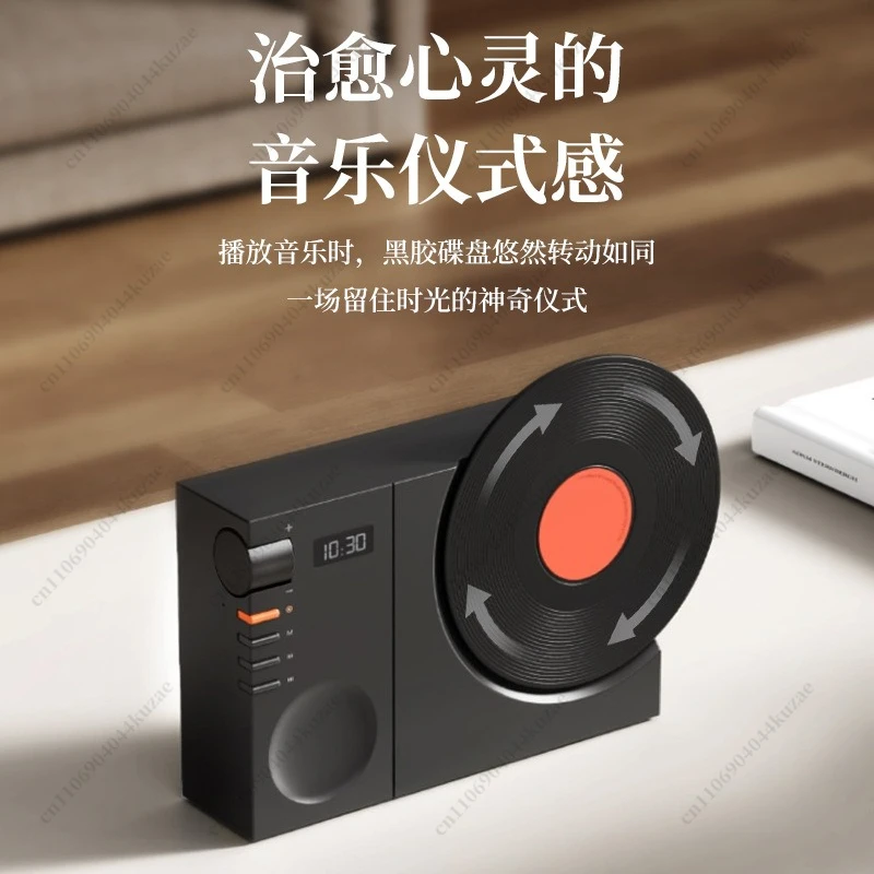 Retro Vinyl Record Player, Bluetooth Speaker with Clock, Wireless Home Audio, High Fidelity Sound and Heavy Bass
