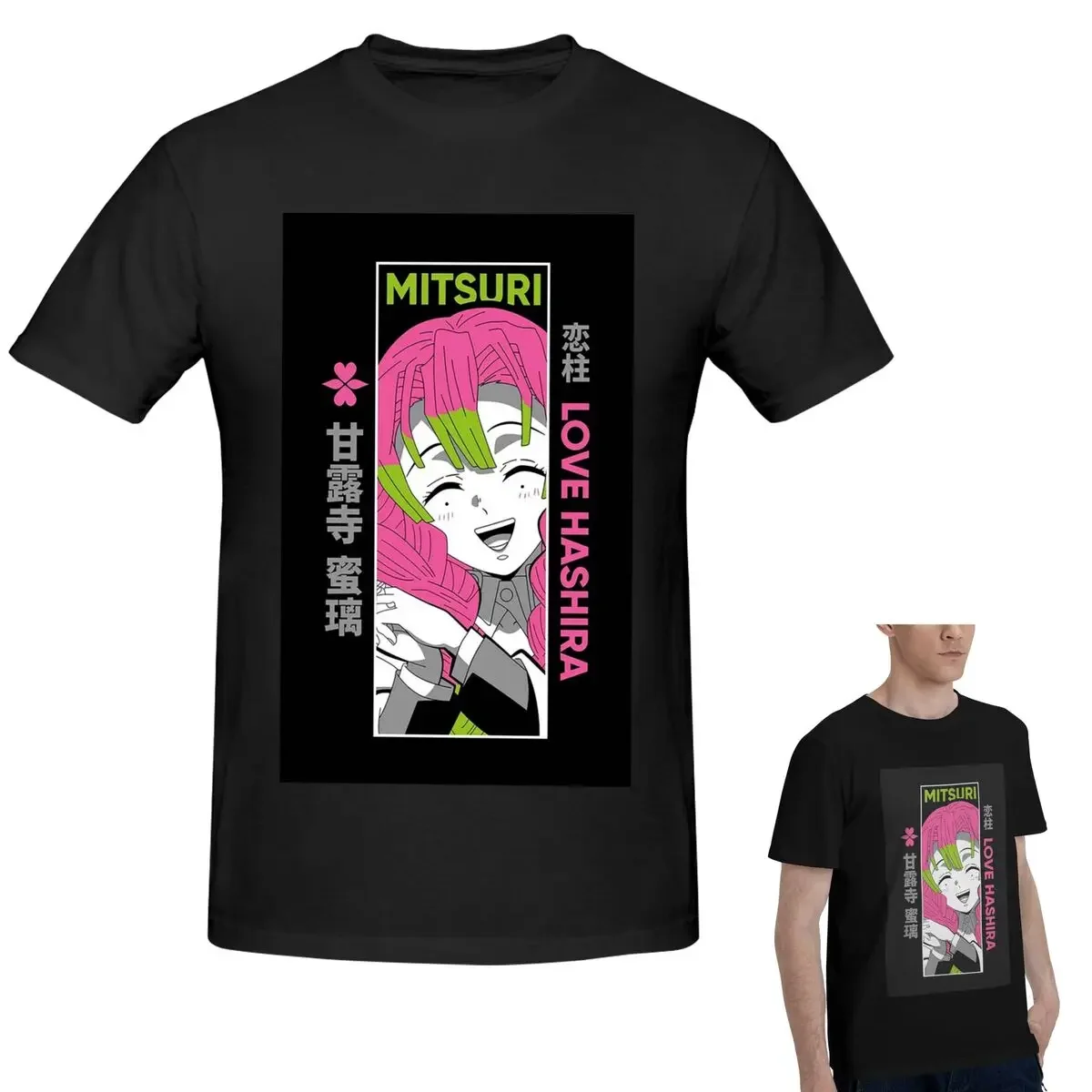 

Футболка из 100% хлопка Mitsuri Kanroji And Iguro Obanai, мужская модная футболка большого размера, мужские летние рубашки с круглым вырезом, топы, S-6XL