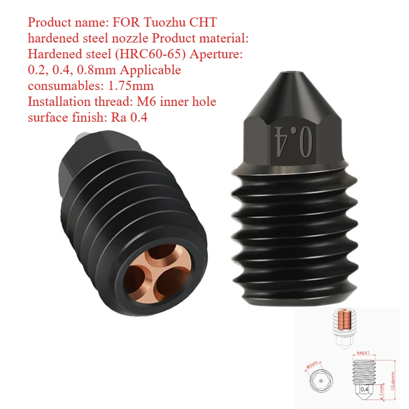 3D printer accessories FOR Bambu Lab X1P1 hardened steel CHT nozzle three holes high flow wear-resistant nozzle