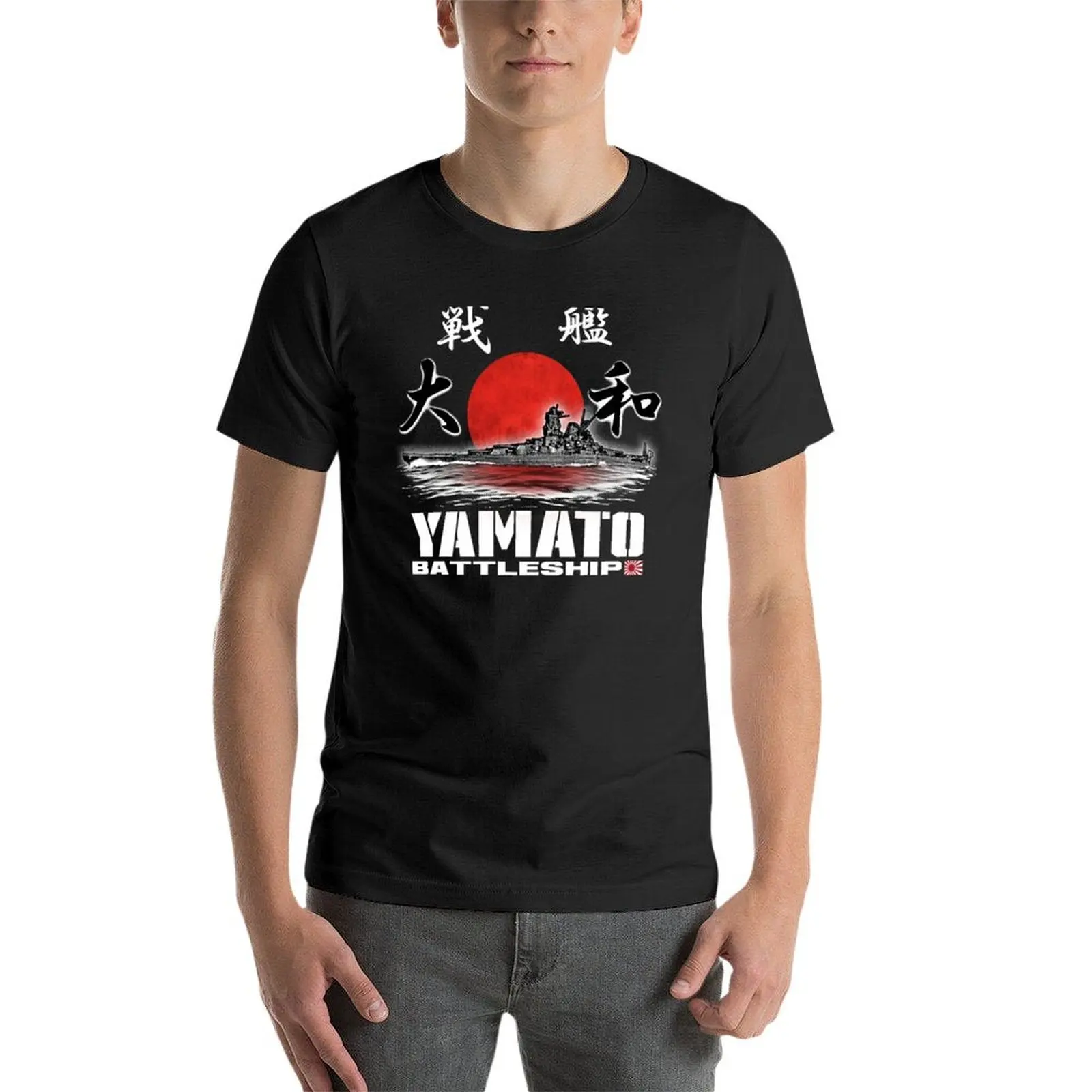 Battleship Yamato t-shirt heavyweights funnys summer top customizeds magliette vintage da uomo