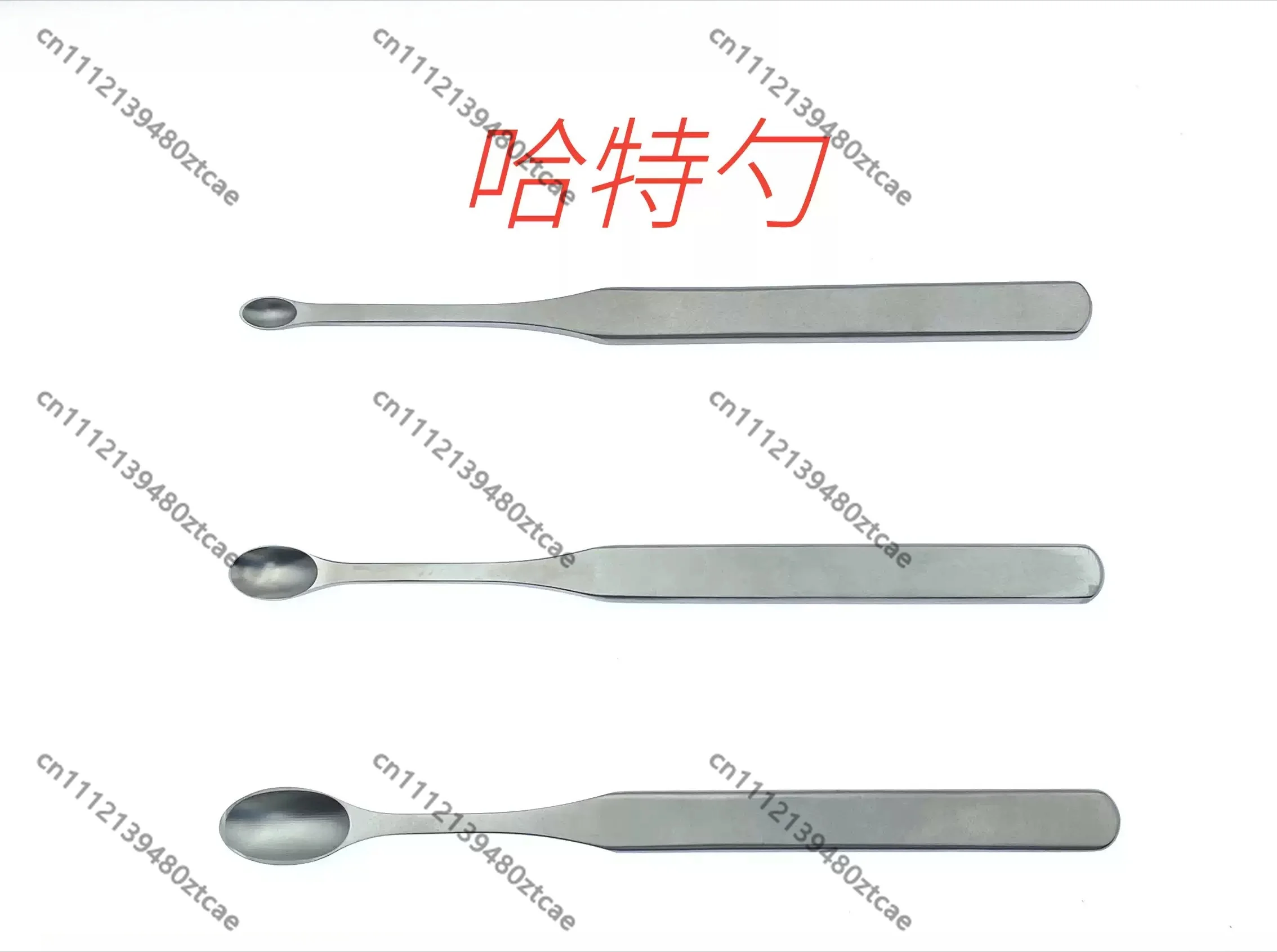 Veterinary Round Ligament Cutter Femoral Bone Curette Hip Replacement Pet Animal Orthopedic Instrument