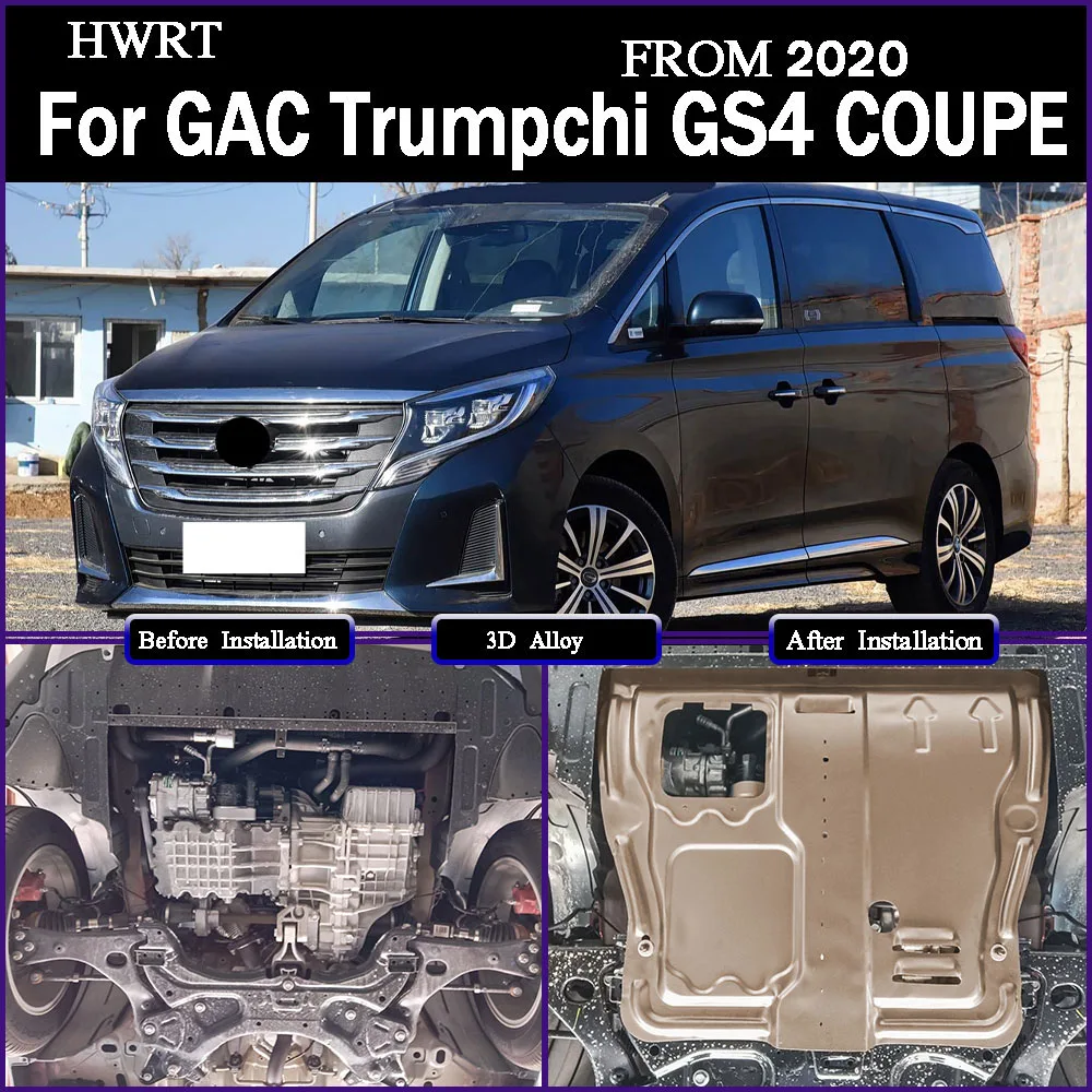 

Under Engine Guard Splash Shield Mud Fender Cover Plate Fender Mudguard Protector For GAC Trumpchi GS4 COUPE 2020 1.5T