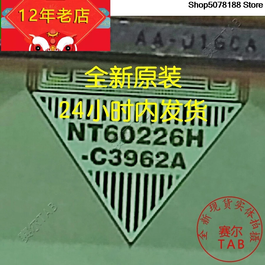 NT60226H-C3962A 65cun  LCD chip Drive  TAB module  COF