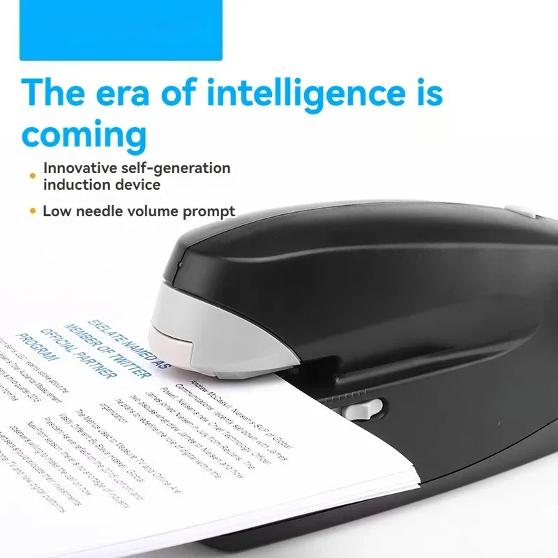 Small Electric Stapler Automatic Intelligent Induction Binding Machine High Speed Charging Large 65 Pages Heavy Duty