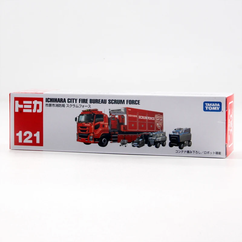 Takara Tomy 1:64 lang Ichihara Stadt Notfall Feuerwehr auto Legierung Kompression swelle Miniatur modell, Erwachsenen dekoration, Jungen Spielzeug