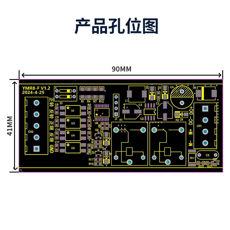 Motor de desaceleración cepillado de 12V y 24V CC, módulo de Control de avance y retroceso/varilla de empuje, controlador de interruptor de límite superior e inferior