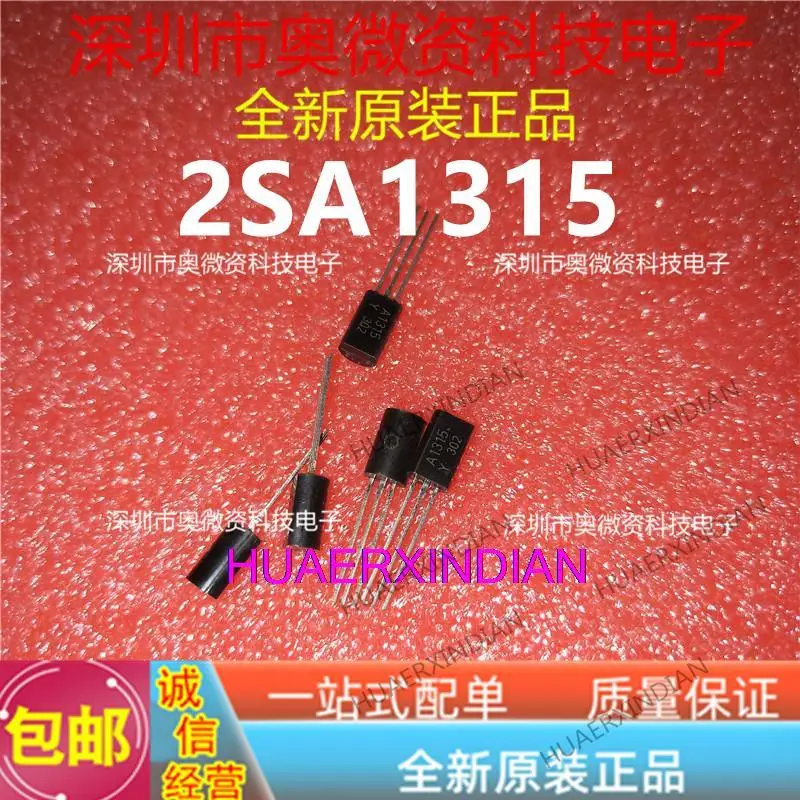 

10PCS New Original 2SA1315 A1315 2SA1315-Y TO-92L