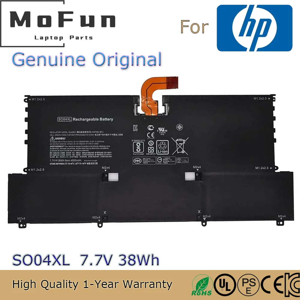 Brand New Original SO04XL 7.7V 38Wh Laptop Battery for HP Spectre 13 13-V016TU 13-V015TU 13-V000 843534-1C1 844199-855