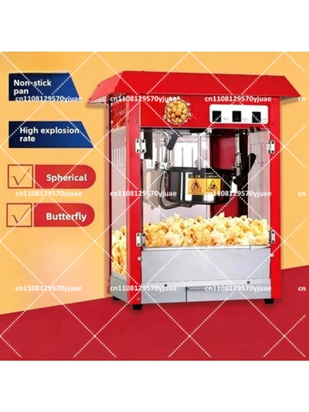 Commercial Popcorn Machine - Fully Automatic Stall Dedicated Spherical Pot Popcorn Maker