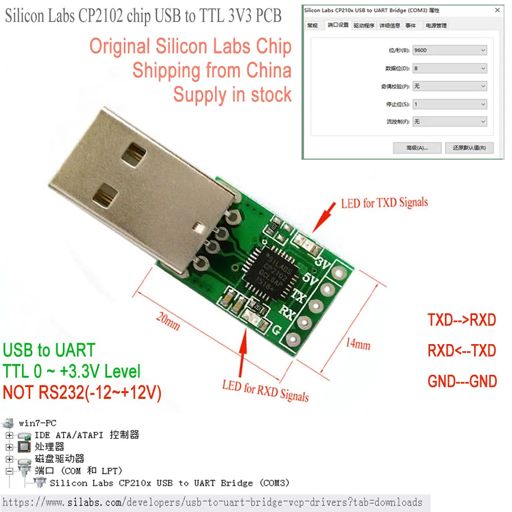 Silicon Labs CP210x USB to UART Bridge COM TTL 3.3v Flash Upgrade Download Debug Program Tester 0.1