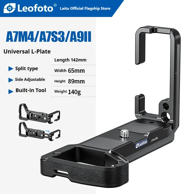 لوحة Leofoto العمودية Yajia القياسية لوحة الإفراج السريع أفقي/عمودي L-لوحة سوني خاصة على شكل حرف L الإفراج السريع #6