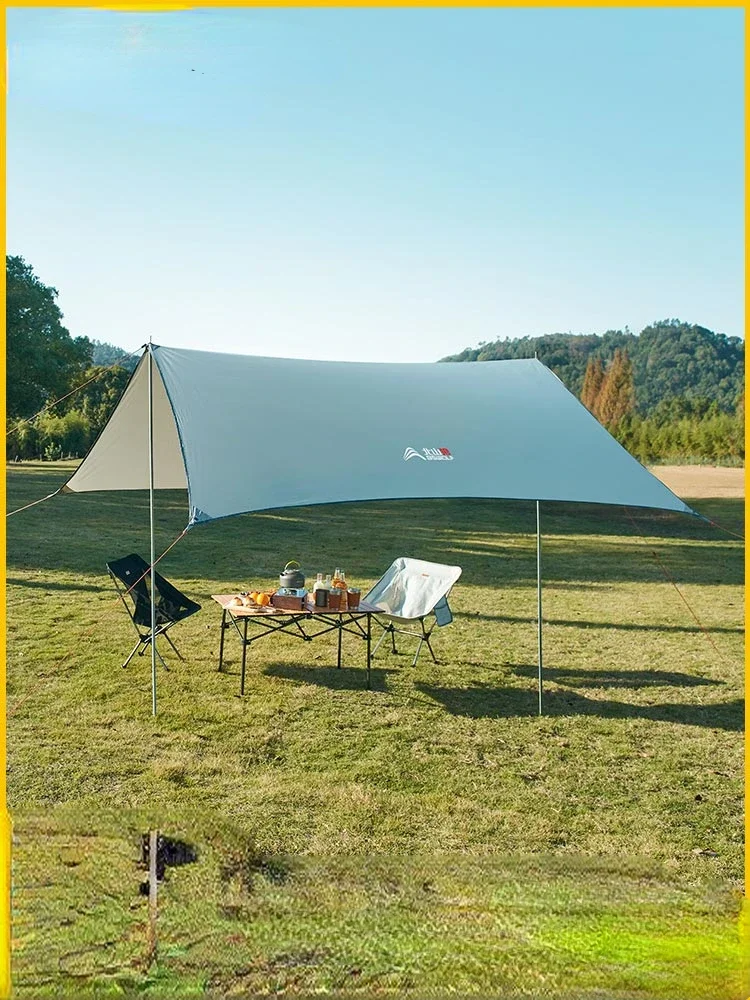 Outdoor Camping Portable Rainproof Sunshade