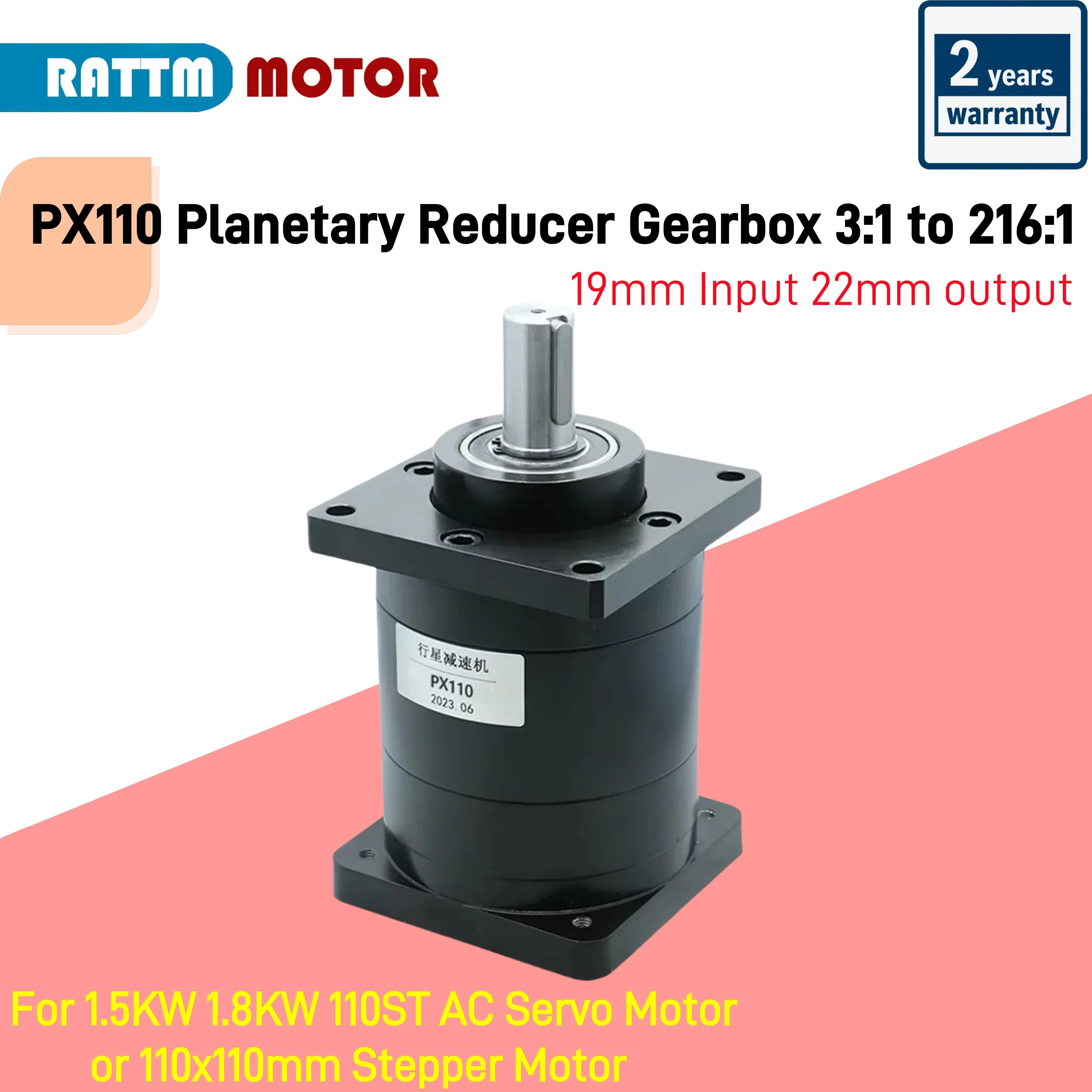 reductor-planetario-px110-de-19-mm-de-entrada-y-22-mm-de-salida-relacion-de-reduccion-de-3-1-a-216-1-para-grabador-cnc-motor-servo-ac-de-15kw-18kw-110st