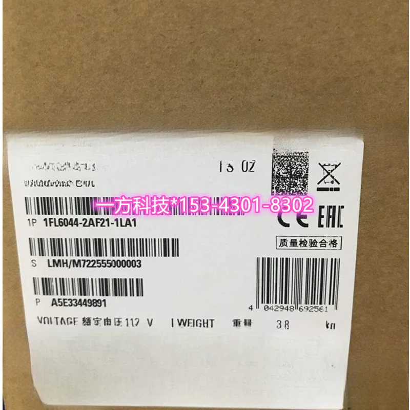 1FL6044-2AF21-1LA1 Servo Motor 220V Single-phase 1KW 1000W 1FL60442AF211LA1