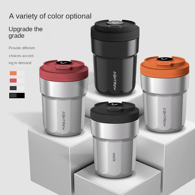 Suitable for high-end car interior ashtrays with lids