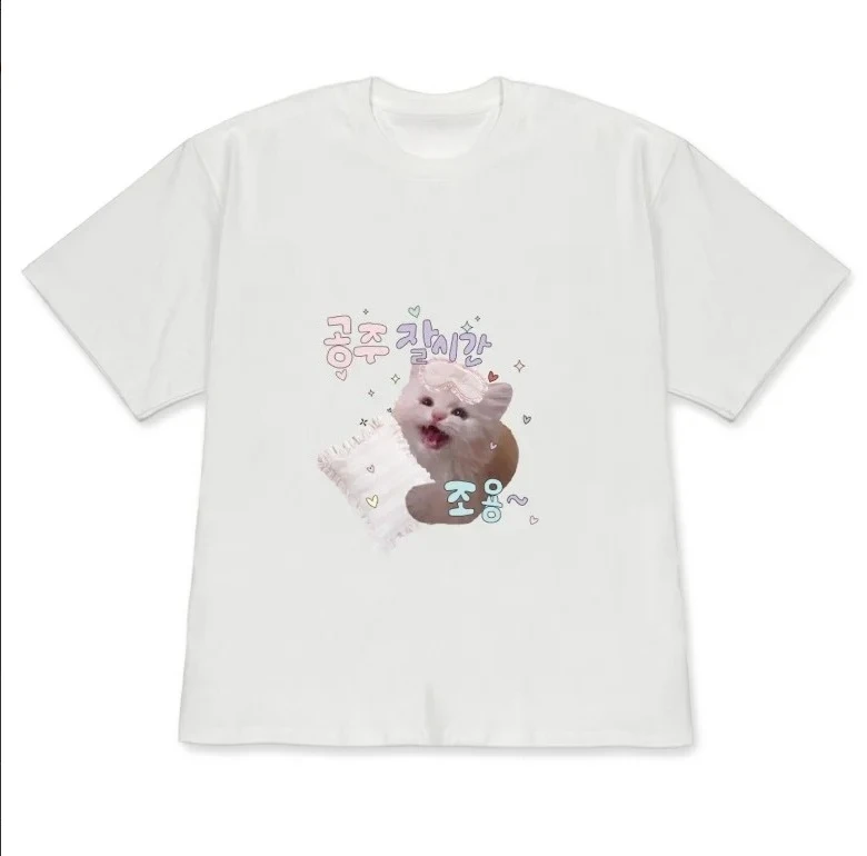 Korean Fashion Top T-shirt Cute Dog Meme Print Short Sleeve Funny Black Casual Crew Neck Tee Kawaii Puppy Photo Grid Design