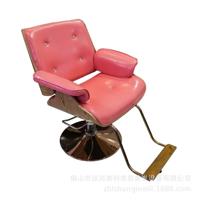 Modern Hydraulic Barber Chair Rotating Lift Salon Furniture for Hair Cutting Styling Shop