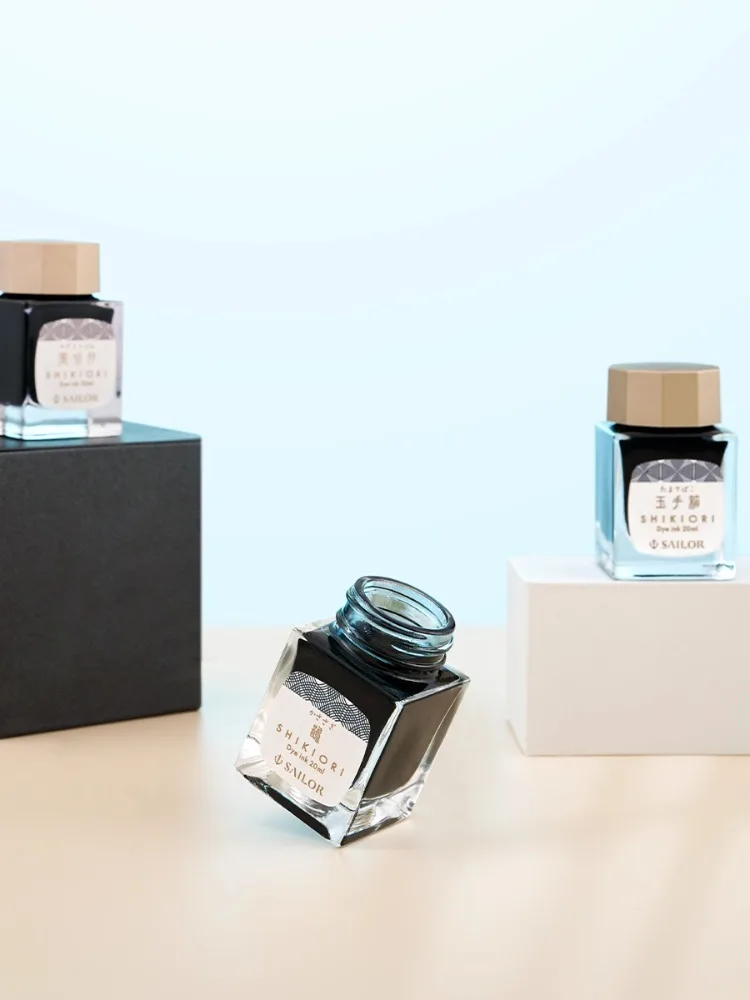 SAILOR Japan 20ml 32 Colors Fountain Pen Ink Smooth Writing Clog-Free Dip Pen Ink Stationery School Supply For JINHAO Hongdian