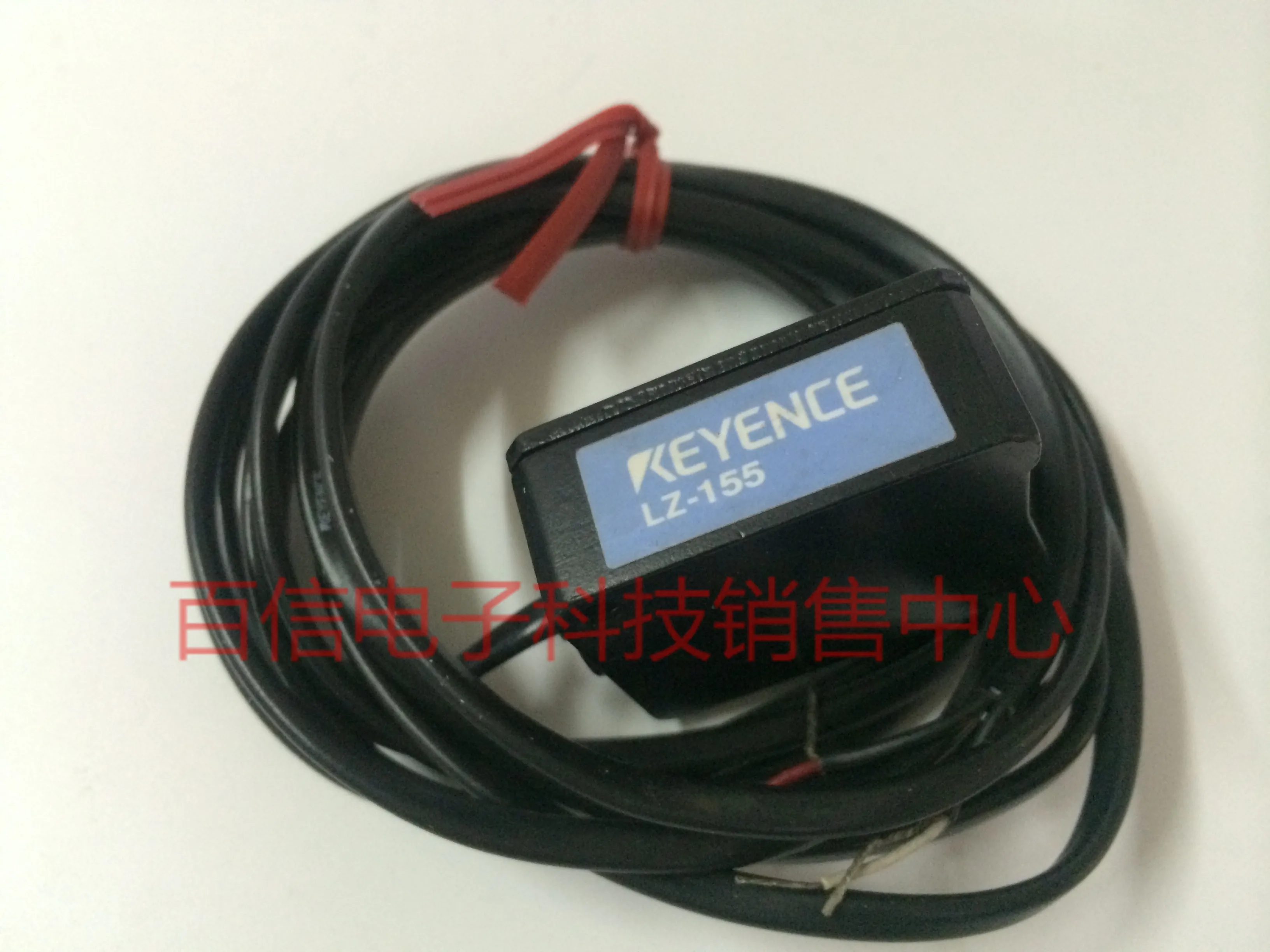 2025 Sale Of Keyenc… - image