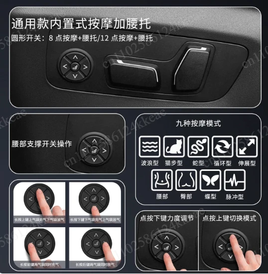 2-Mode 12 Airbag Car Seat Massage Cushion, Adjustable Lumbar Support for Long Drive Comfort & Pain Relief
