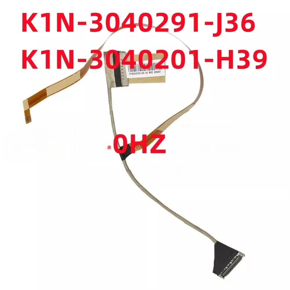 Nouveau câble Flexible pour écran LCD pour MS-1541/1542/1543/1544 GE66 GS/GP66 240HZ câble d'écran K1N-3040291-J36