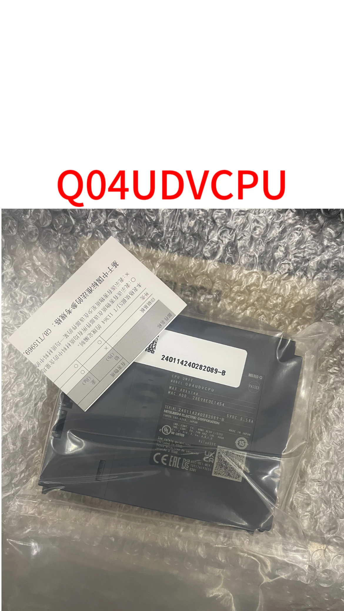 

Б/у тест Q04UDVCPU ОК