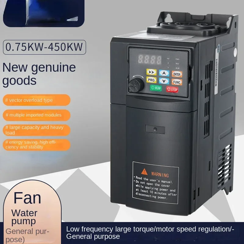 Inverter single-phase 220V three-phase 380v1.5/2.2/5.5/7.5/11/15/22/30/37kw3