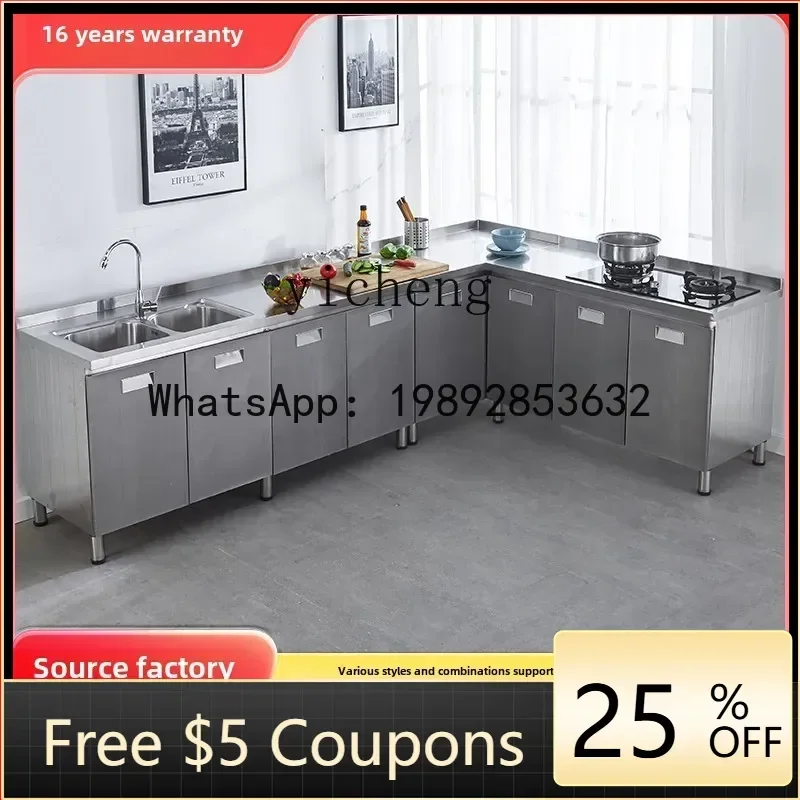 I24 BB 304 integrated stainless steel cabinet kitchen cabinet household stove integrated