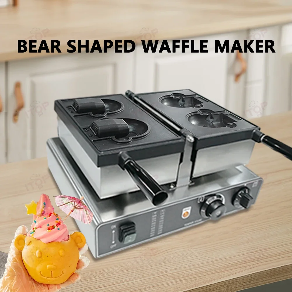 Creme Bear Shape Waffle Maker Bear Shaped Open Mouth Taiyaki