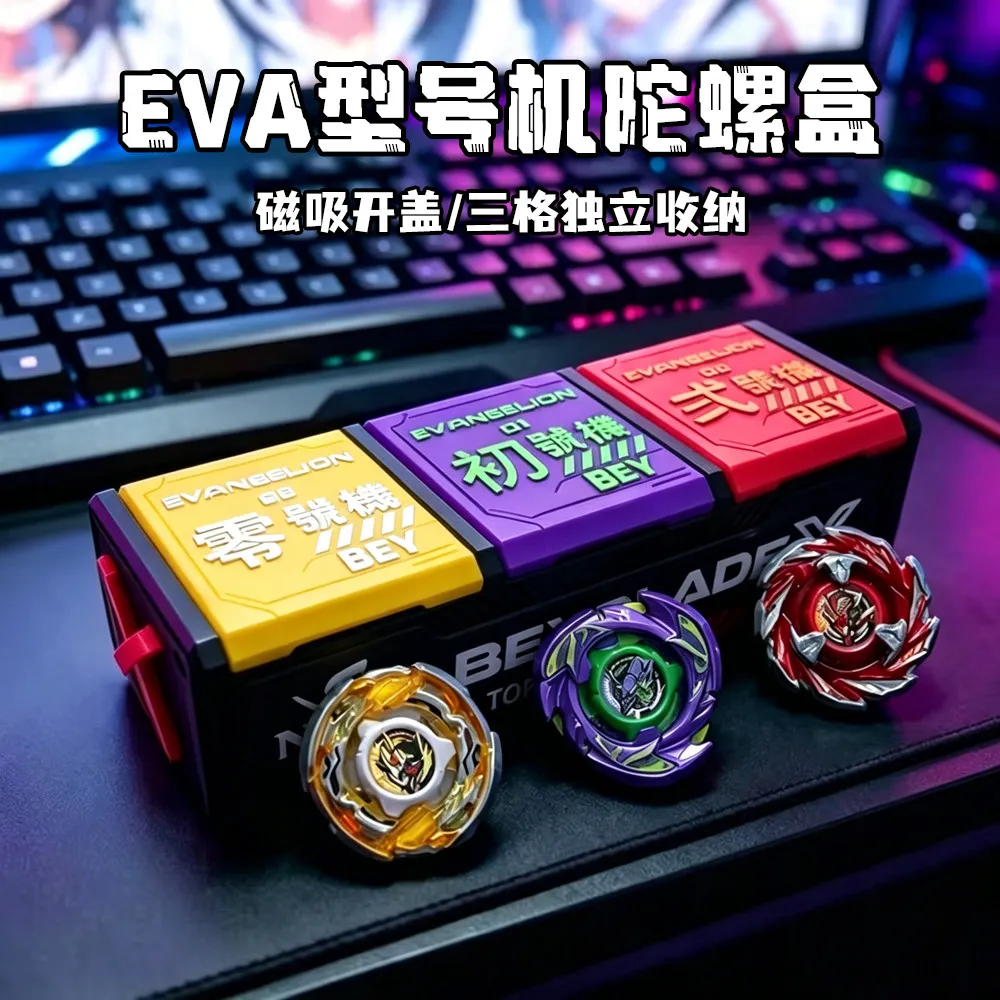 in-stock-custom-eva-x-storage-box-3-grid-magnetic-spinning-top-carrying-case-portable-battle-game-organizer-for-adult-collectors