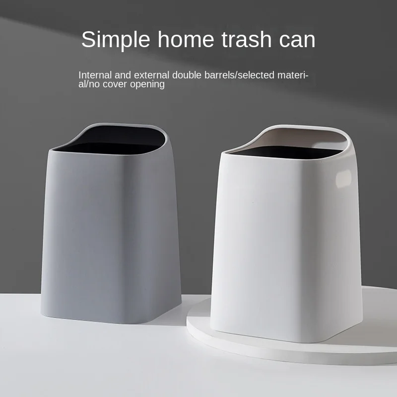 Household Trash Can Living Room Bedroom Double-layer Large Sanitary Bucket Kitchen Toilet New Light Luxury Without Lid