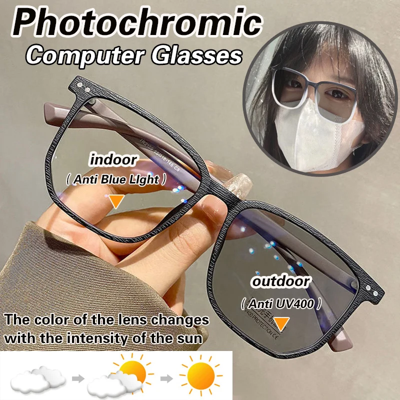 

New Photochromic Glasses for Women Anti Blue Light Computer Eyeglasses Men Fashion Gradient Frame Anti Eyestrain Eyewear Unisex