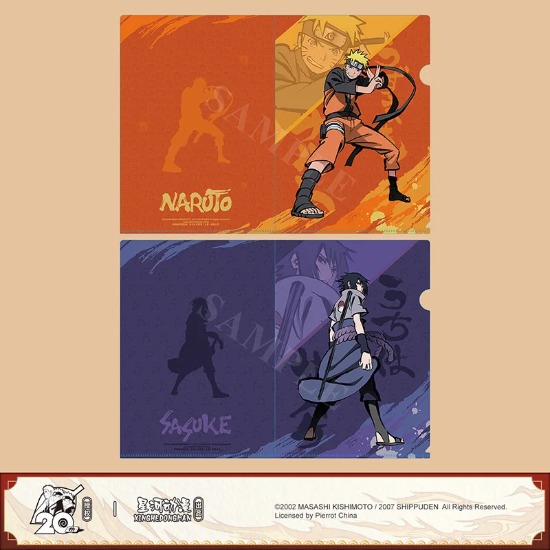 NARUTO Cosplay Sasuke Uchiha Itachi Madara Obito Hatake Kakashi China Official Authorization File Folder