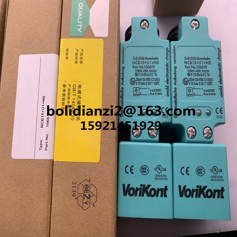 New Genuine Proximi…