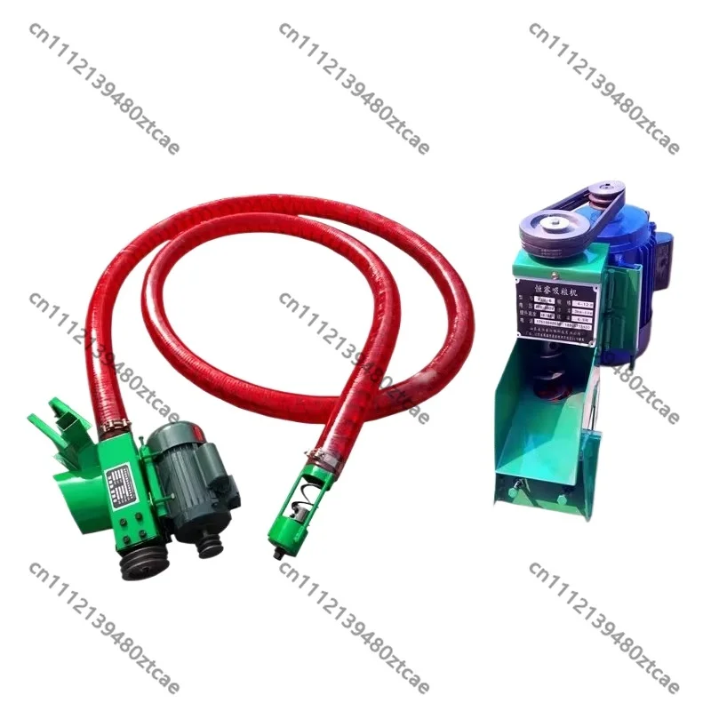 Large Suction Hose Grain Suction Machine Small Household Grain Pumping Machine Feeding Corn Machine Strand Screw Conveyor