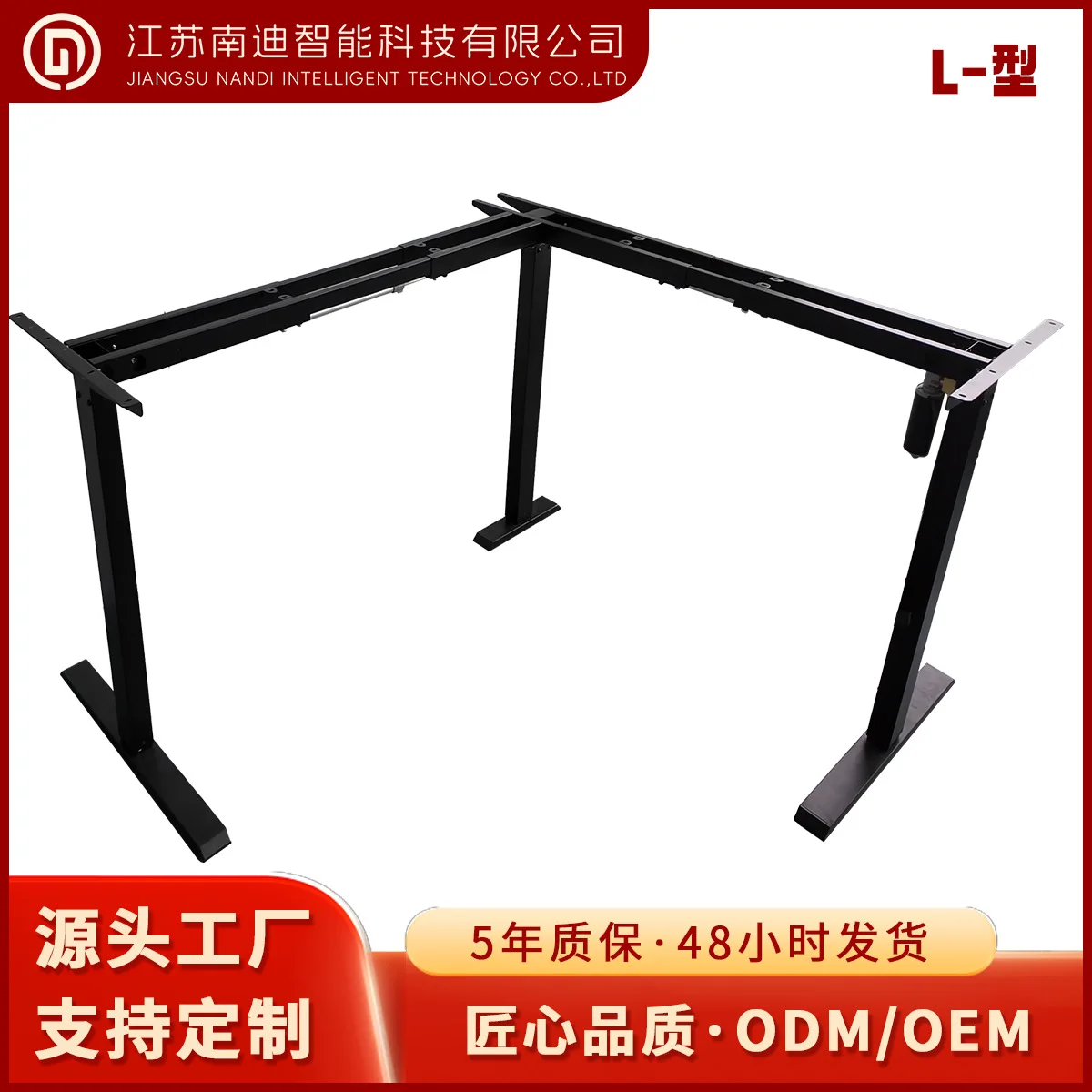 Corner Desk Bookcase Integrated Office Computer Desk Bedroom L-shaped Learning and Writing Desk L-shaped Corner Lifting Table