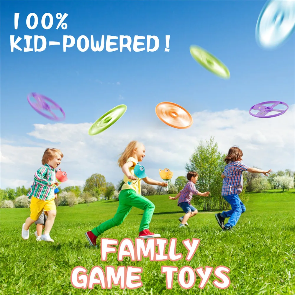 Рисунок 2 - Пусковое устройство с летающим