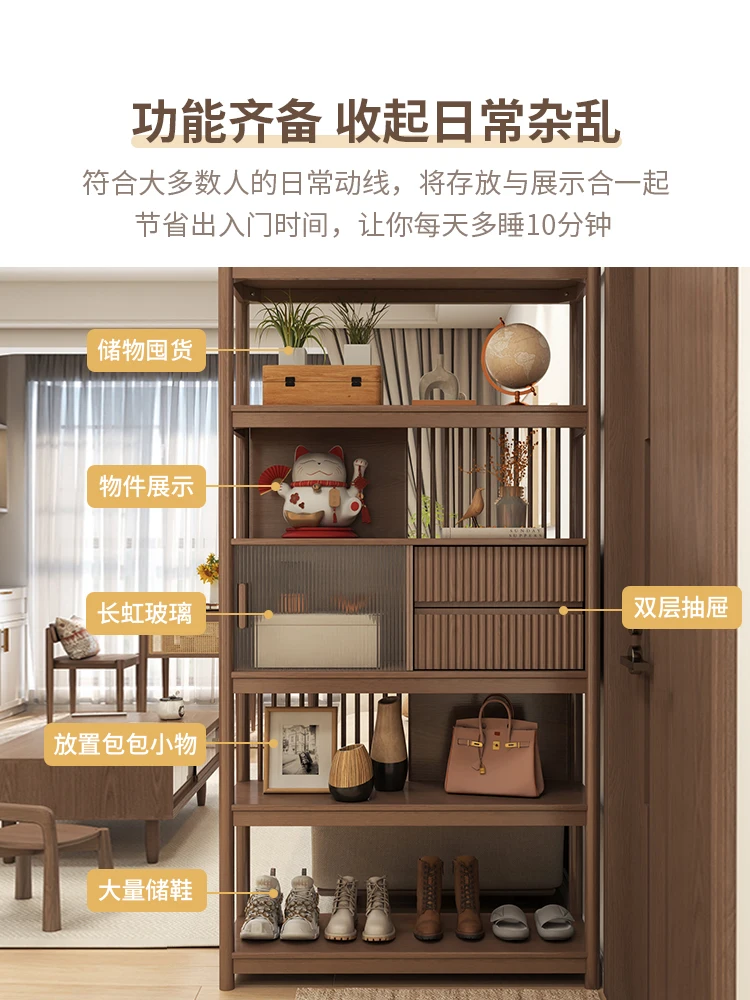 Winter wood solid wood porch cabinet, living room entry screen partition cabinet, door shoe cabinet integrated bookshelf,