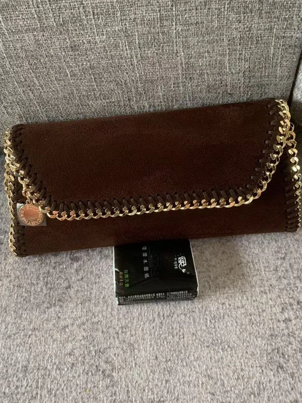 

Trendy Coffee Brown Clutch Handbag for Women Chain Handle Ballroom Handheld Bags Soft Leather Faionable European Sle