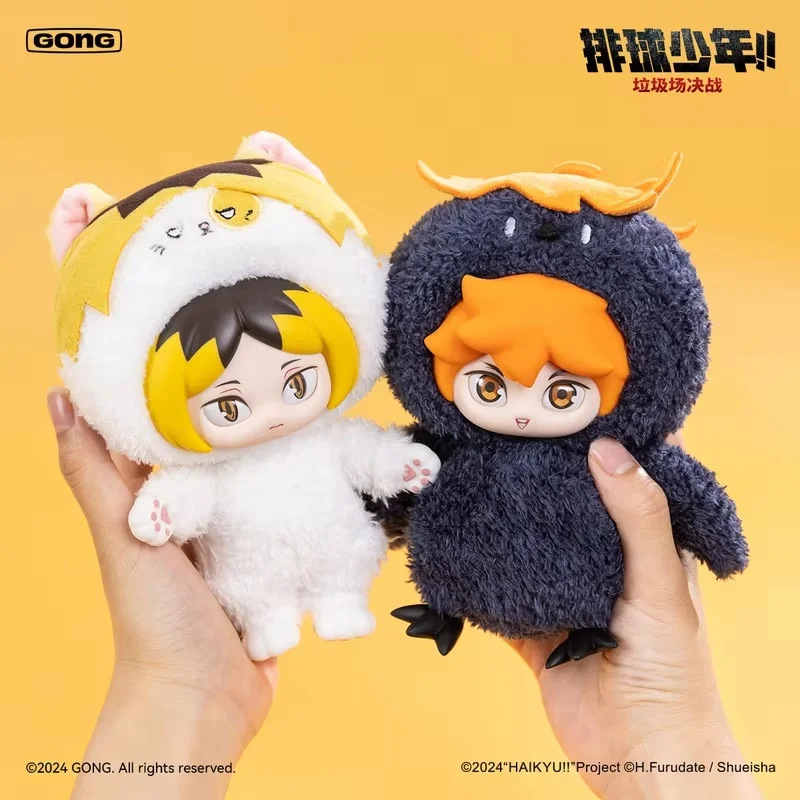 

Genuine Youth Volleyball Robo-Ky Hinata Shoyo Vinyl Face Doll Genuine Soft Pendant Battle Series Holiday Surprise Gift For Kids