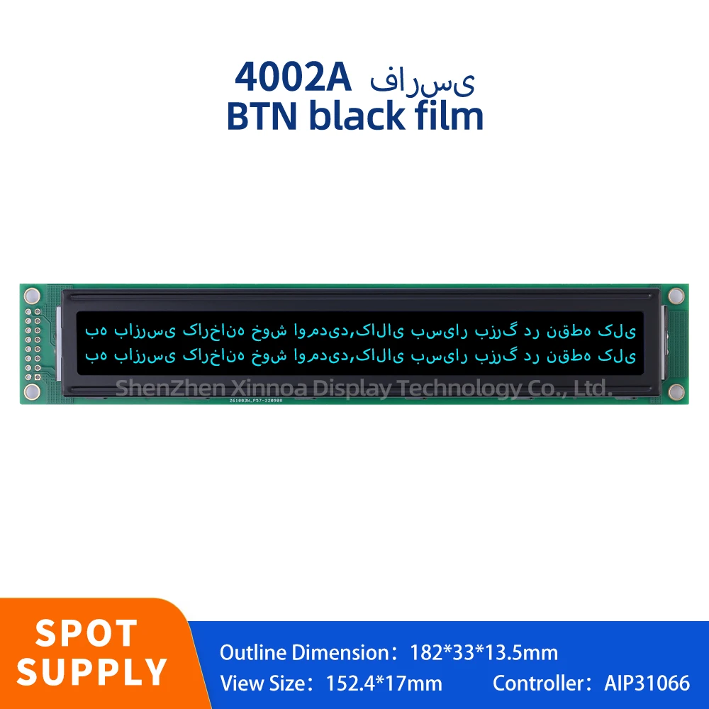 

Backlight Monochrome Mode 182X33X13.5MM 402 40*2 40X2 LCD BTN Black Film Ice Blue Letters Farsi 4002A LCD Display Block