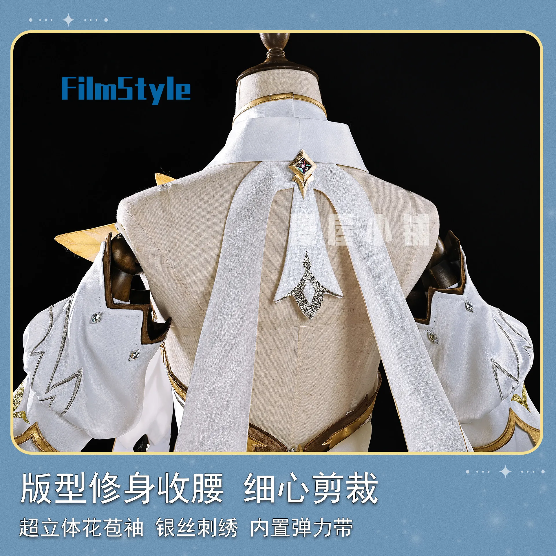 

Genshin Impact Traveler Lumine New Skin Cosplay Anime Game Costume for Comic Con