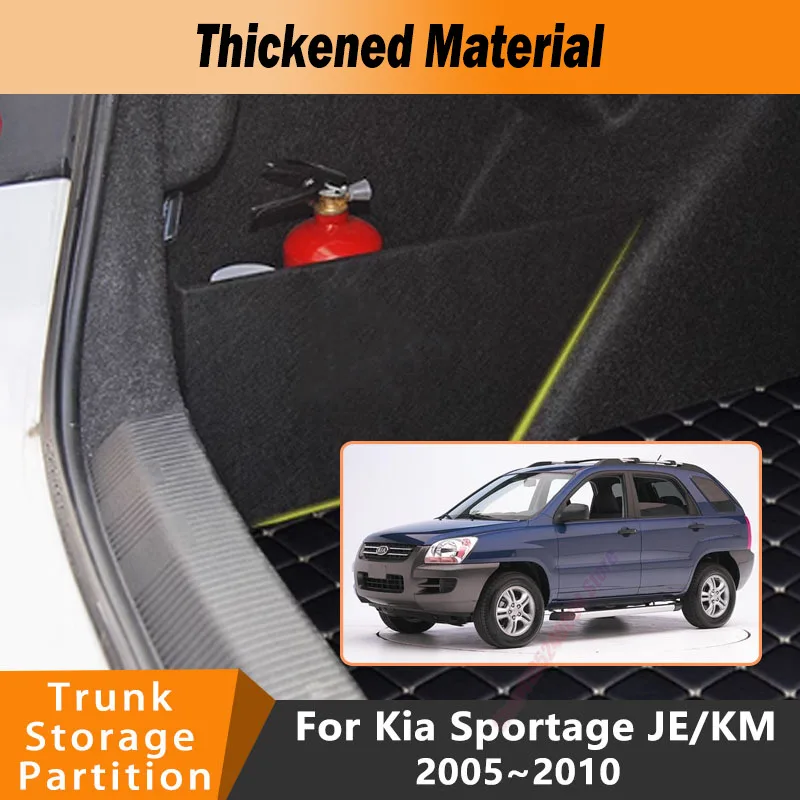 For Kia Sportage 2005~2010 2008 2009 JE KM Car Organizer Trunk Side Partition Trunk Interior Storage Box Parts