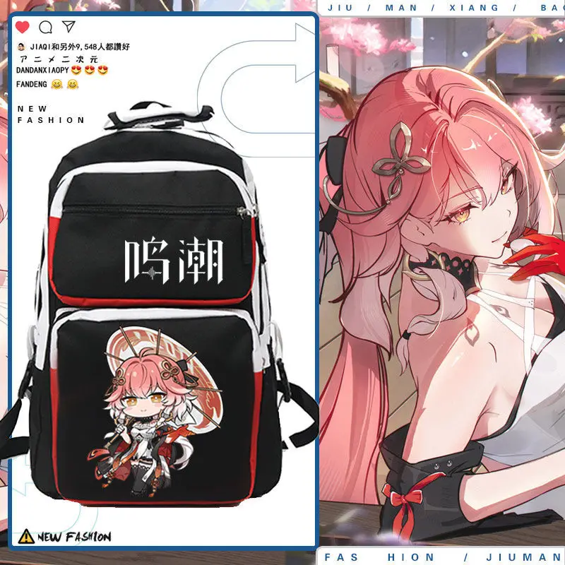 

Mingchao Game Long Distance Broken Branch Oday's Encounter Wo-Dimensional Peripheral Student Unisex Double Shoulder Backpack Ani