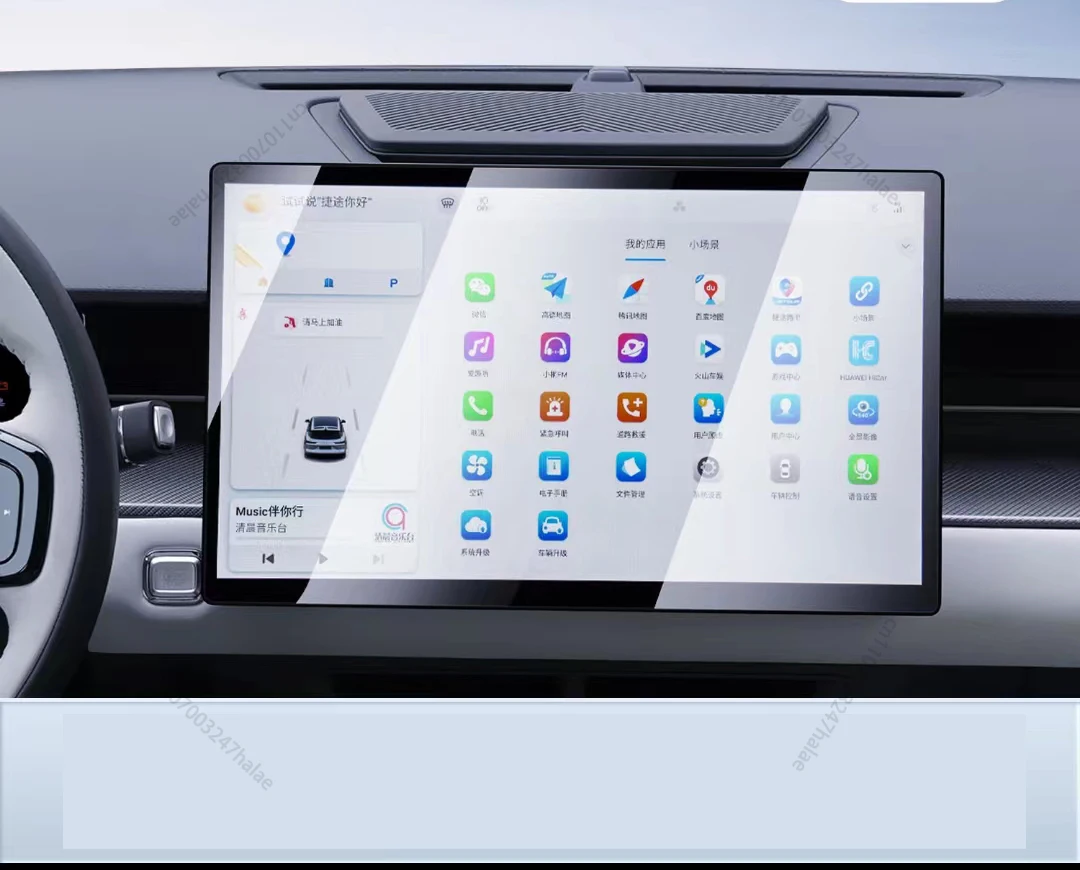 For Jetour dashing 2025 Car gps Navigation and instrument Tempered glass  Screen film protector Interior Accessories