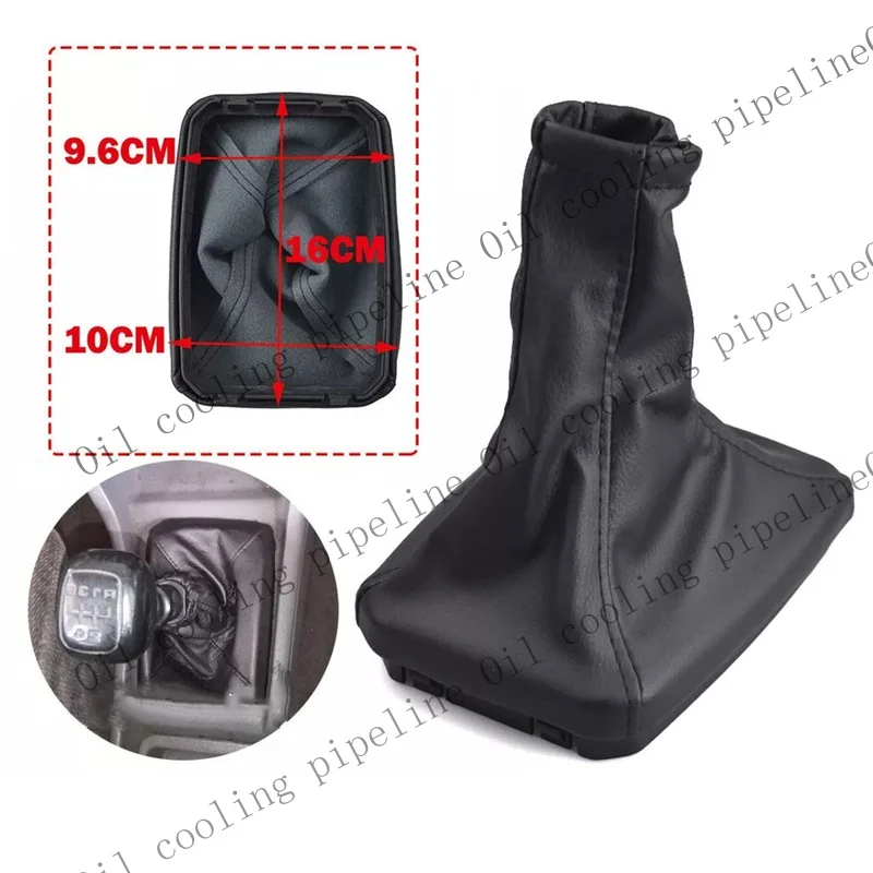 A+ For OPEL Handbrake Boot and Gear Shift Knob Compatible with Various Models