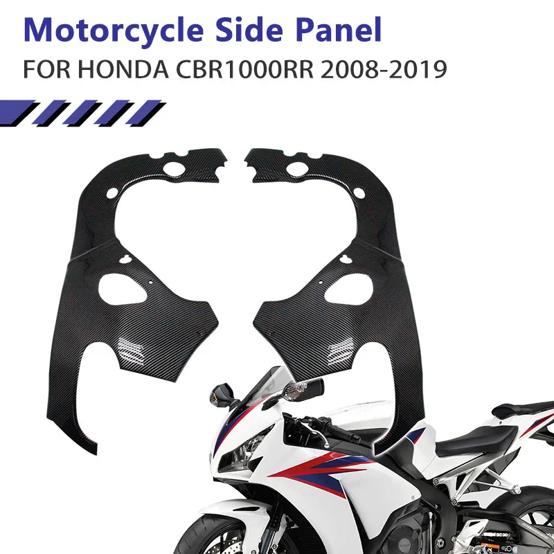 

for Honda CBR1000RR 2008-2019 Frame Cover Side Fairing ABS Carbon Fiber Fairing Cover Double Side Cover Accessories