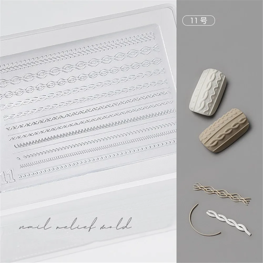 1pc 스웨터 뜨개질 레이스 3D 아크릴 금형 네일 아트 장식 손톱 DIY 디자인 실리콘 네일 아트 템플릿 네일 금형