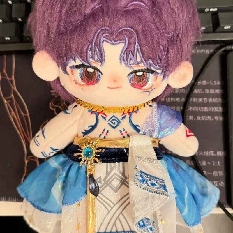 

Handmade Game Love and Deepspace Rafayel Mermaid Cosplay Costume For 20cm Cotton Doll Toy Cartoon Clothes Accessories no doll