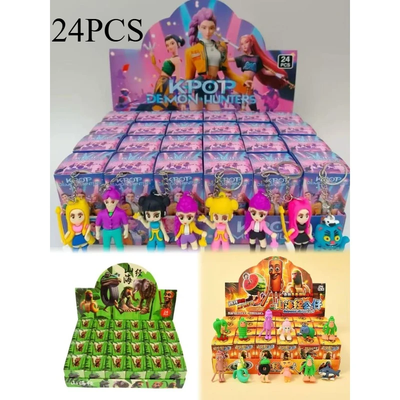 Witch Hunting Group Little Doll Blind Box Trendy Toy Children's Raffle Key Chain School Concession House Little Doll Blind Box S